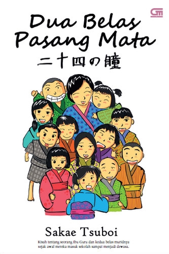 Dua Belas Pasang Mata