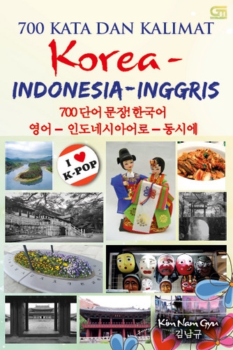 700 Kata dalam Kalimat Korea - Indonesia - Inggris