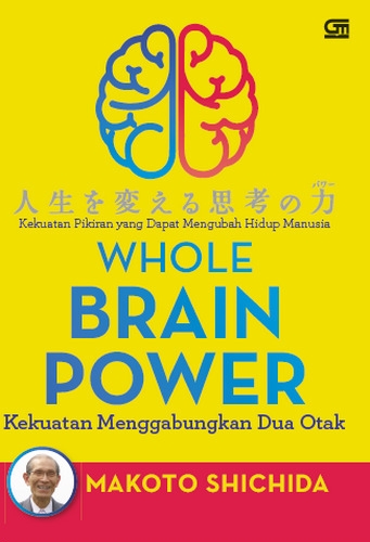 Whole Brain Power (HC)