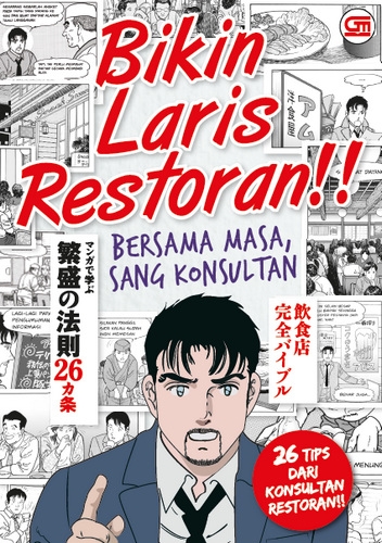 Bikin Laris Restoran