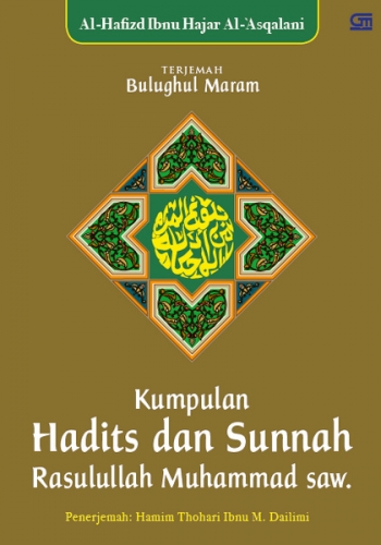 Terjemah Bulughul Maram (HC)