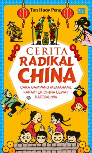 Cerita Radikal China