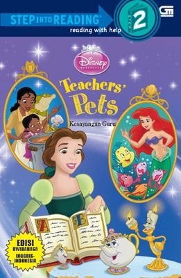 Disney Princess: Kesayangan Guru