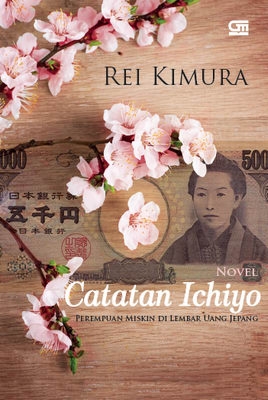Catatan Ichiyo