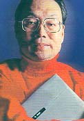 Stan Shih