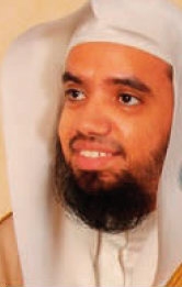 Dr. Fahad Salim Bahammam